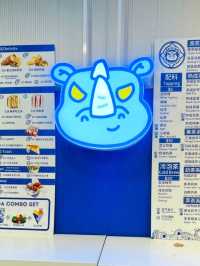 太古外賣台灣風味蛋餅🫔