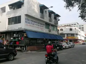 Teluk Pulai Bak Kut Teh