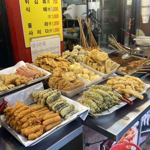 대구 봉덕시장 찐맛집 김천식당 | 트립닷컴 대구 대구 봉덕시장 찐맛집 김천식당 | 트립닷컴 대구 