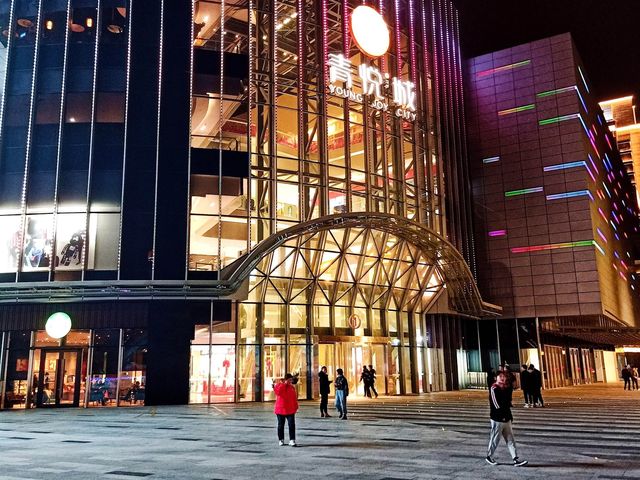 @ Night in Taizhou! 🍃😍🌃