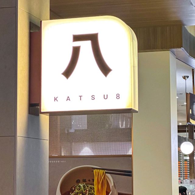 ⋆파르나스몰 맛집⋆
