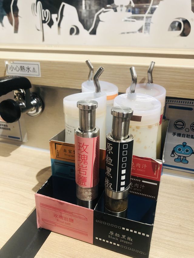 新開張燒烤店有驚喜