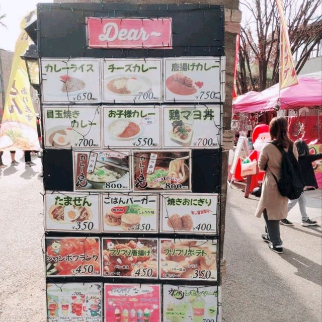 ひらかたパーク　テイクアウトグルメ！