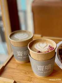  齋啡｜文青高質全素咖啡店