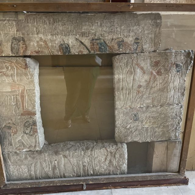 Egyptian Museum 