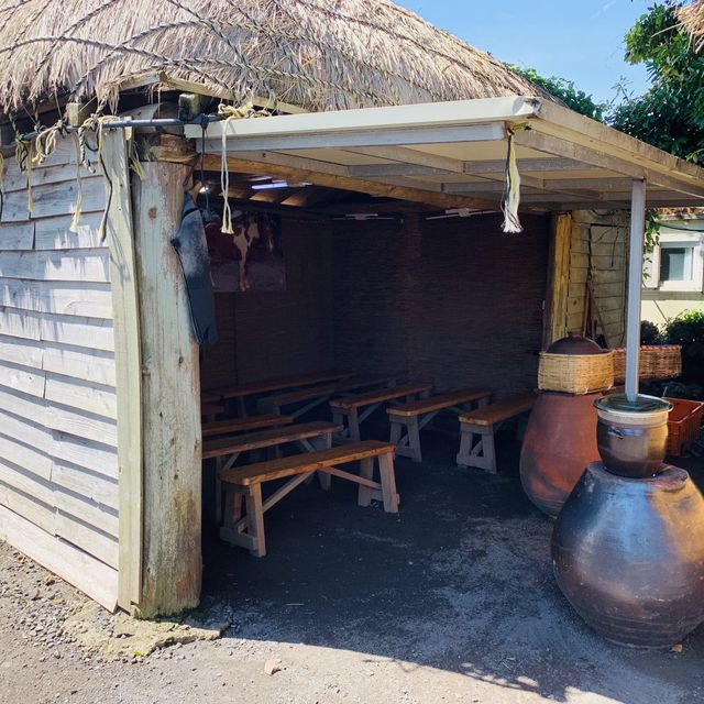 Seongeup Folk Village