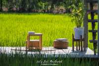 บ้านไร่ปลายนา [อุทัยธานี]