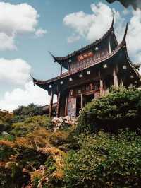 Top Chinese merchant’s Residence 