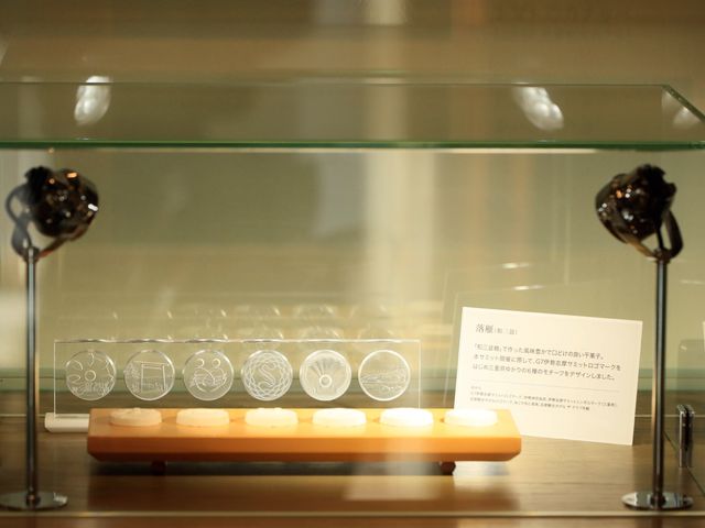 日本志摩觀光酒店