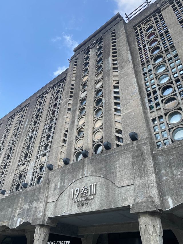 1933 Old Millfun - Shanghai, China. 