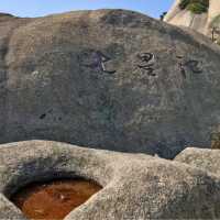 Big Dipper Pits at Tianzhushan