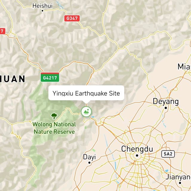 Earthquake memorial and ruins near Chengdu