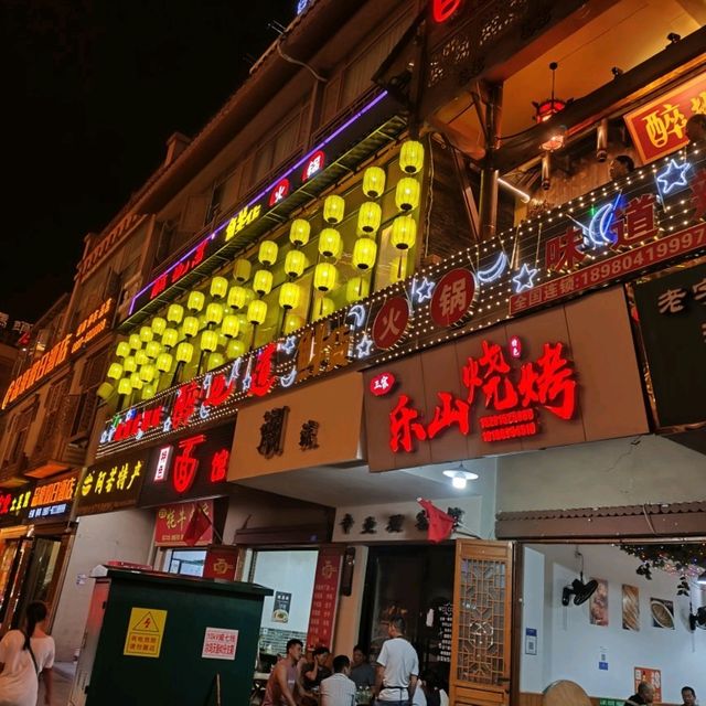 A town worth stopping at 🏘🏯😍in Sichuan province