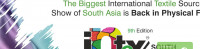 Intex 南亞孟加拉國 2024 | 孟加拉國達卡分部 Bashundhara 國際會議城 (ICCB)