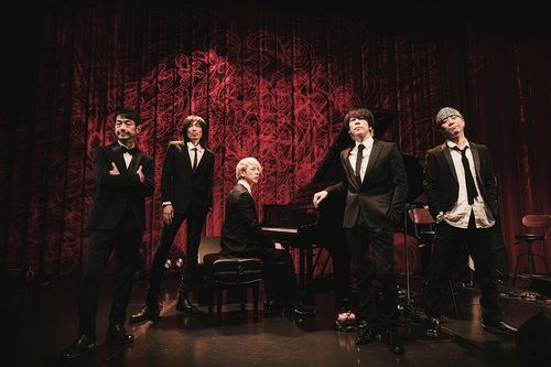 the HIATUS Gobble Up the Groove Tour 2024のチケット(松山・2024/7/1(月)) | 松山MONK