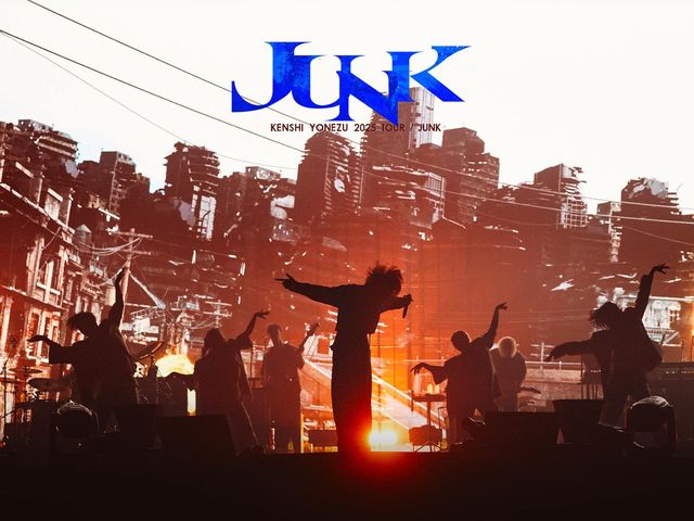 米津玄師世界巡回演唱會「2025 TOUR/JUNK」-上海站 | 待定
