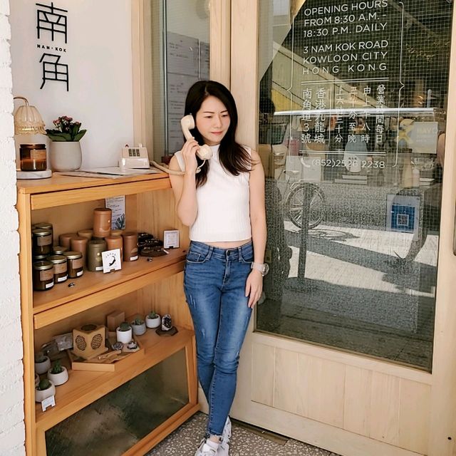 帶有懷舊氣息「南角」