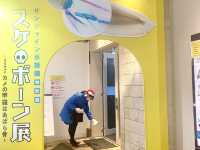【東京】海の生き物がスッケスケ！「スケボーン展」