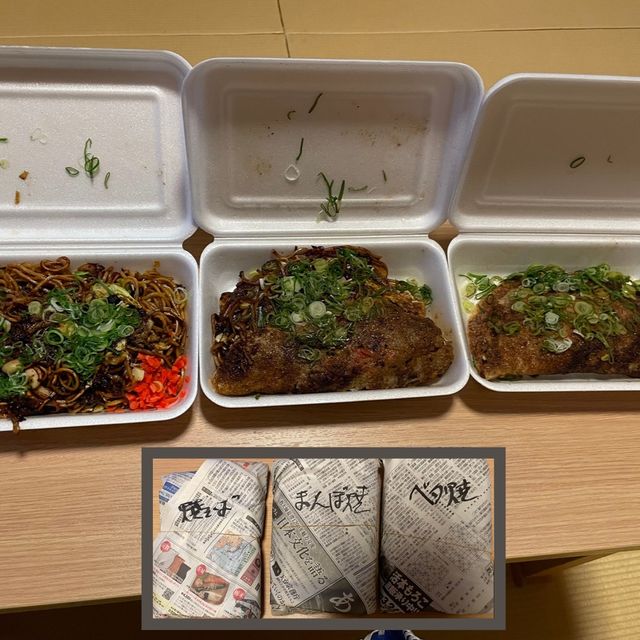 【京都】山本まんぼ｜食べログ百名店 京都のお好み焼き