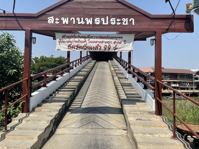 ตลาด100ปีสามชุกที่ยังมีลมหายใจ