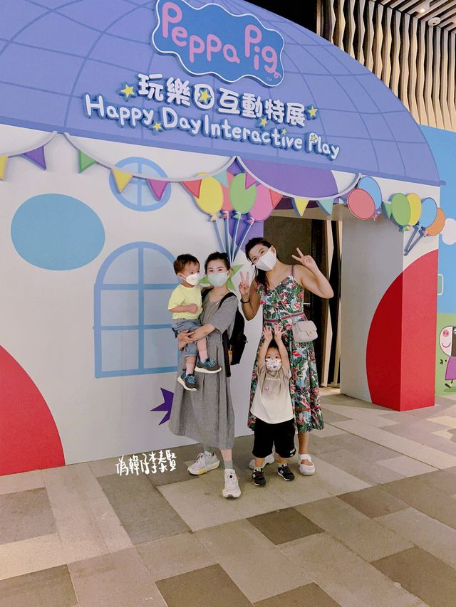 Peppa Pig 玩樂日互動特展🐽