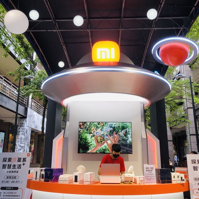 玩耍時間🤗🧡Xiangti Avenue Plaza 香堤大道廣場