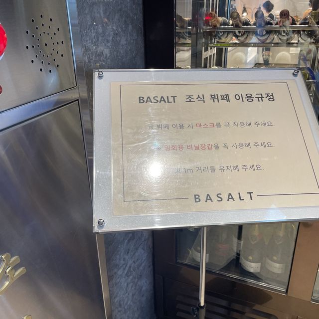 [제주] 뷰, 조식 모든게 완벽한 "더 그랜드 섬오름 호텔"