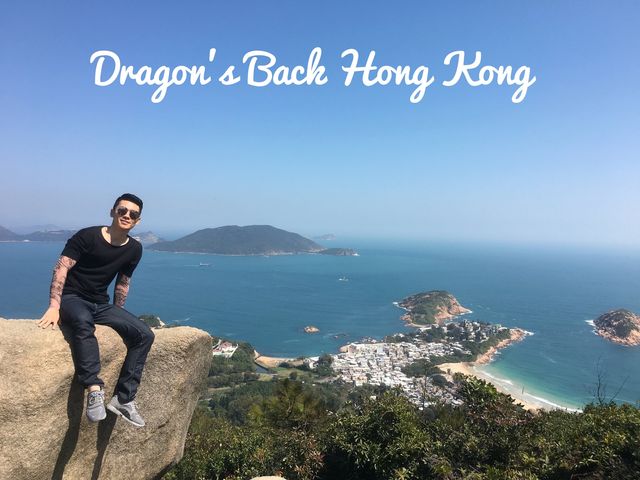 เดินเลาะหลังมังกรที่ Dragon’s Back Hong Kong เดินเลาะหลังมังกรที่ Dragon’s Back Hong Kong