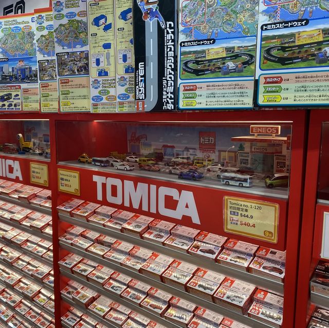 消費券敗家系列😅TOMICA 專門店