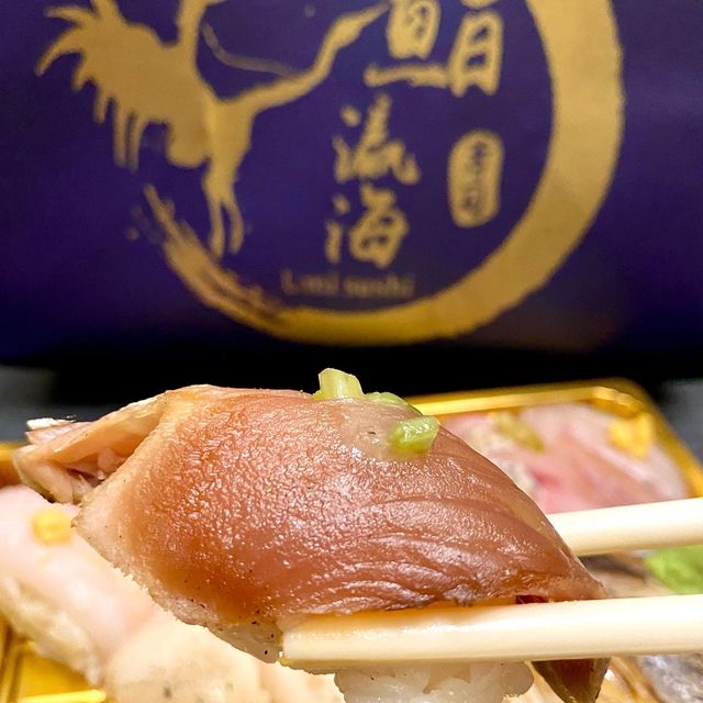 ［鮨瀛海］- 平價版外賣《廚師發辦》🤩