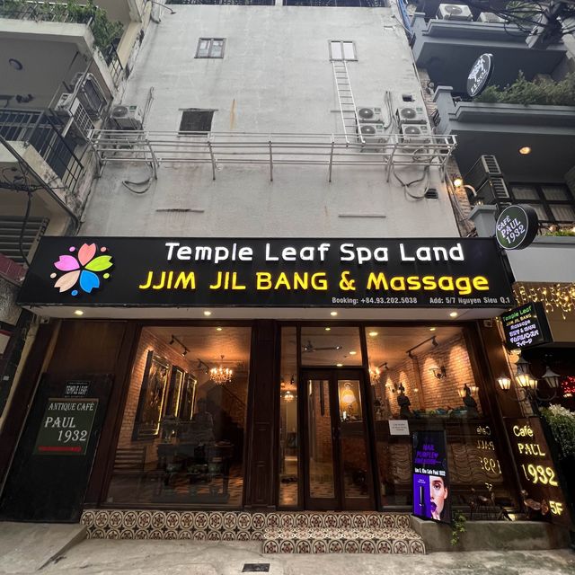 호치민 밤 비행기 여행객에게 최고의 쉼터 마사지샵! 찜질방에 라면까지