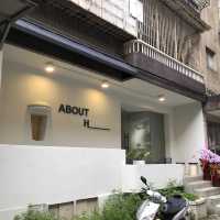 善導寺 明亮大空間咖啡店