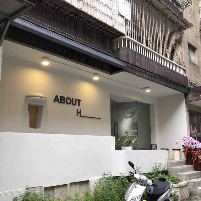 善導寺 明亮大空間咖啡店