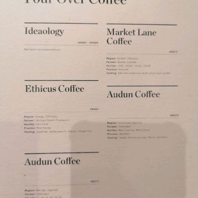 Page common 好寬敞的咖啡室☕好舒服地享受精品咖啡