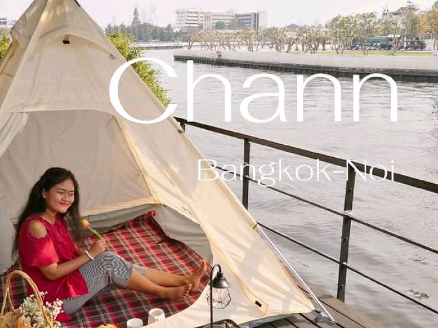 CHANN Bangkok-Noi สุดชิลย่านปิ่นเกล้า!!!