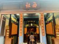 台南景點-祀典武廟