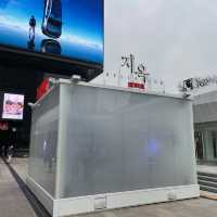 코엑스에서 넷플릭스 1등 지옥 만나보기