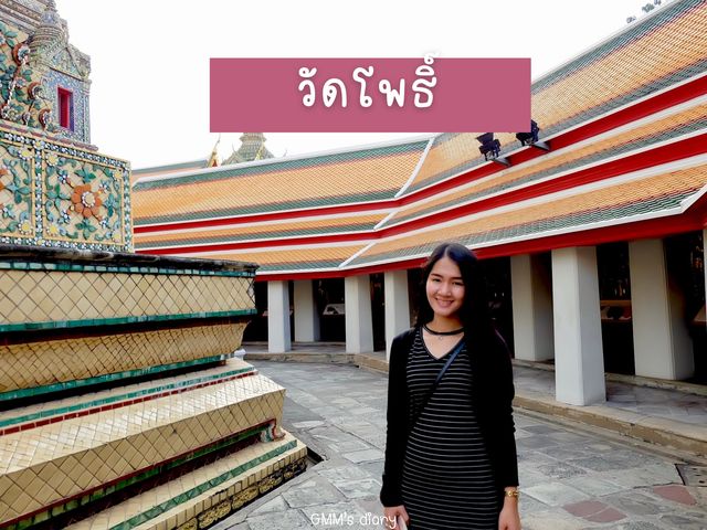 นั่งเรือชิลล์เที่ยวริมแม่น้ำเจ้าพระยา 
