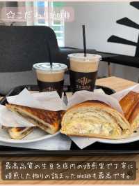 【ZEBRA Coffee&Croissant】