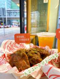 [食.旺角] 依家食住雞翼山外賣先🛒 再捱多陣就有堂食! 