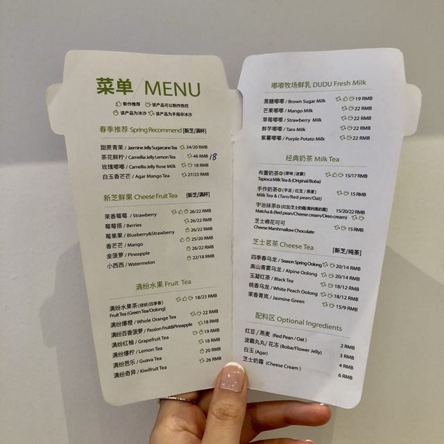 A Foodie’s Guide to Zhuhai Charming Mural Village 