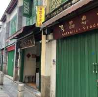 福隆新街🏚細味昔日庶民風景