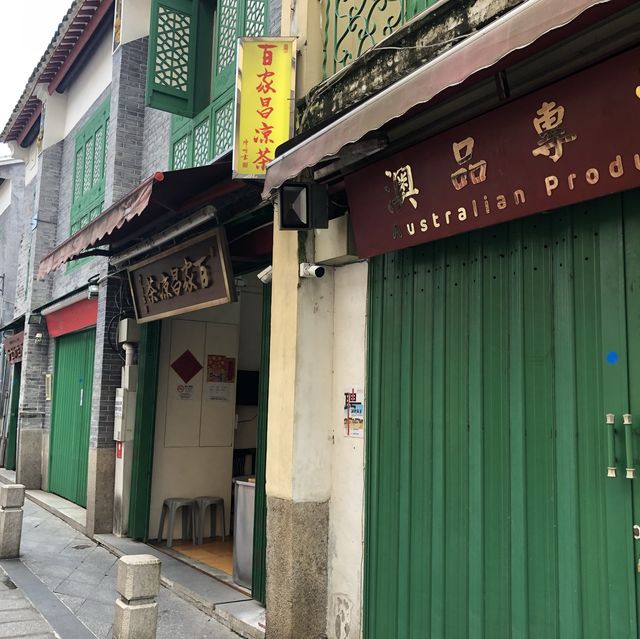 福隆新街🏚細味昔日庶民風景