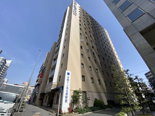 名鉄イン 名古屋駅前 名鉄イン 名古屋駅前