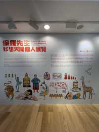 👨‍🎨保羅先生首個香港個人作品展《妙想天開》 💚