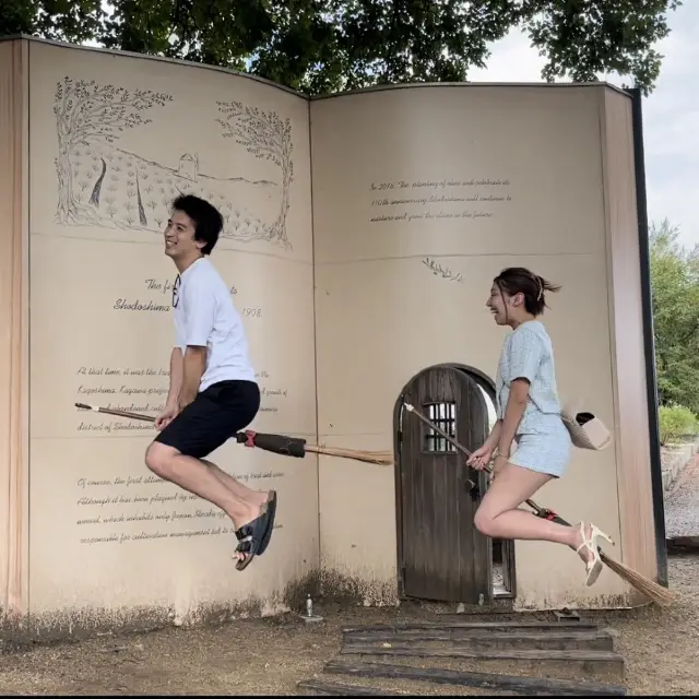 【キキになりきり！小豆島オリーブ公園】