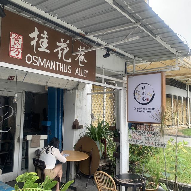 Osmanthus Alley Restaurant 