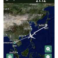 Japan trip 