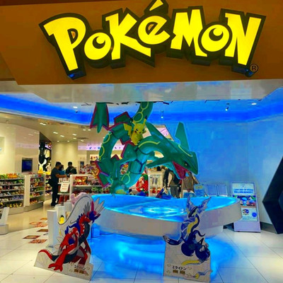 which pokemon center should you visit in tokyo!? 🐳, Gallery posted by yt  luna 🍰