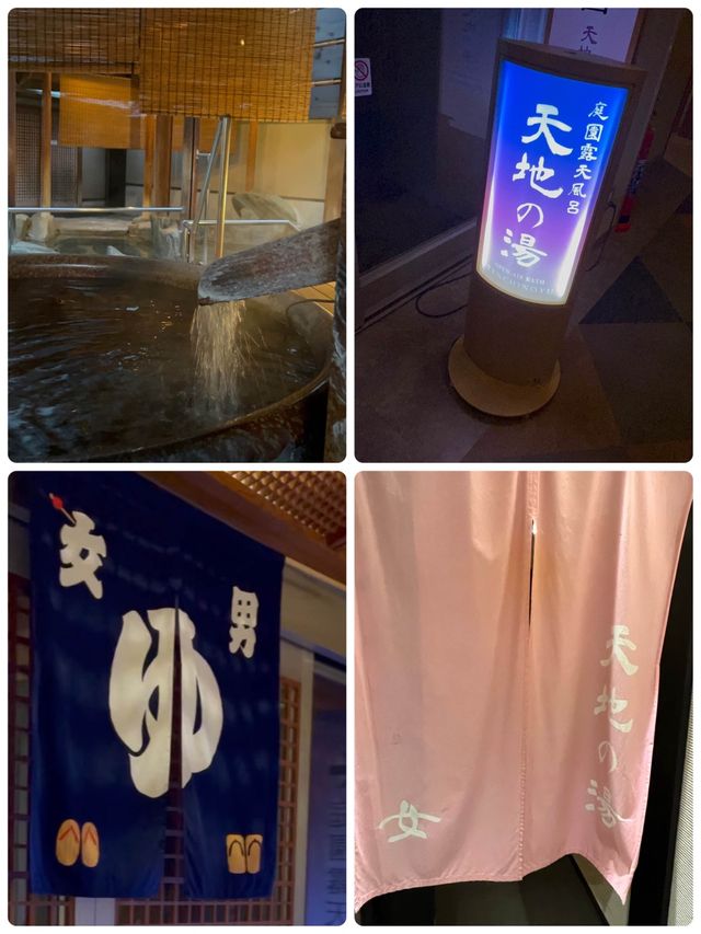 日本一星空が綺麗な場所⭐️